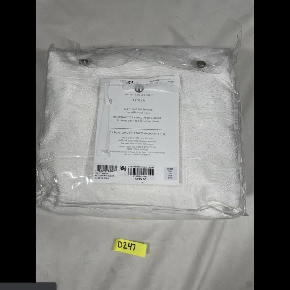 NWD Hotel‎ Collection Artisan Duvet Cover Ful Queen